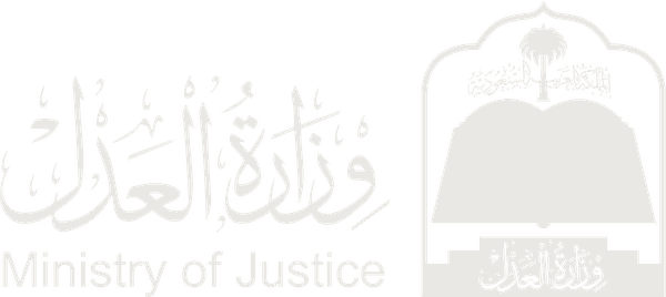 Ministry of Justice